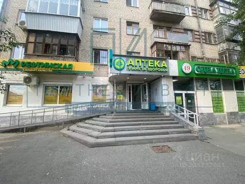 Торговая площадь в Свердловская область, Екатеринбург ул. Старых ...