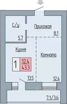 1-к кв. Курганская область, Курган Солнечный бул., 19 (43.3 м)