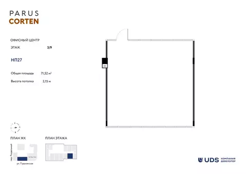 Помещение свободного назначения в Удмуртия, Ижевск Пушкинская ул., ...