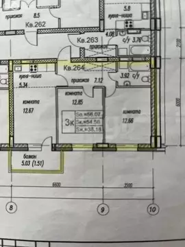 3-комнатная квартира: Барнаул, улица Сергея Ускова, 42 (54.5 м)