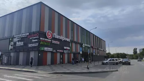 Офис в Краснодарский край, Краснодар просп. Имени писателя ...