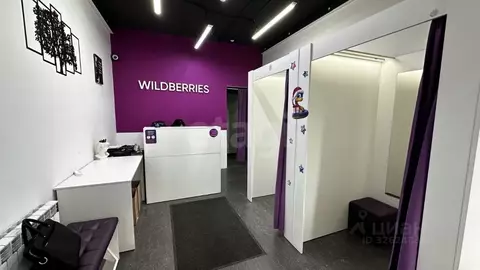 Помещение свободного назначения в Москва ул. Перерва, 31 (66 м)