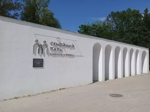 Участок в Нижегородская область, Бор  (9.54 сот.)