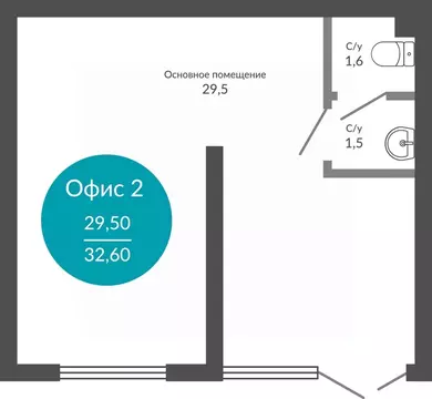 Помещение свободного назначения в Краснодарский край, Новороссийск ...