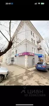 Комната Тульская область, Тула пос. Косая Гора, ул. Максима Горького, ...