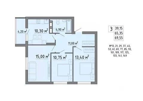 3-к кв. Липецкая область, Липецк Агрономическая ул. (69.55 м)