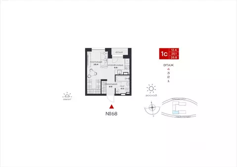 Студия Пермский край, Пермский муниципальный округ, с. Култаево, Южный ...