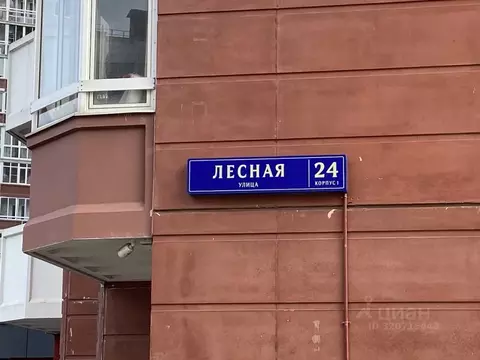 3-к кв. Московская область, Ленинский городской округ, Боброво пгт ул. ...