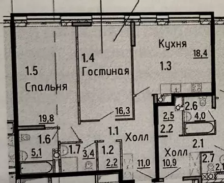 2-к кв. Москва Винницкая ул., 8к2 (76.2 м)