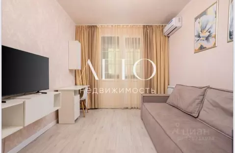 2-к кв. Краснодарский край, Сочи Ландышевая ул., 12/8 (47.4 м)