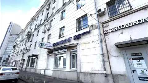 Помещение свободного назначения в Воронежская область, Воронеж ...