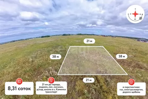 Участок в Тюменская область, Тюменский муниципальный округ, ...