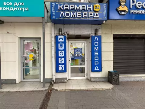 Помещение свободного назначения в Краснодарский край, Новороссийск ул. ...