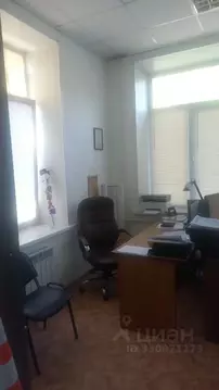 Помещение свободного назначения в Кемеровская область, Кемерово ул. 9 ...