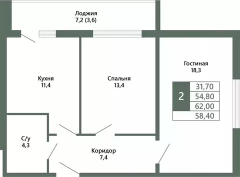 2-к кв. Кемеровская область, Кемерово 64-й мкр, Лучи жилой комплекс ...