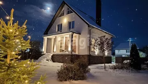 Дом в Ленинградская область, Гатчина Болотная ул., 7 (238 м)