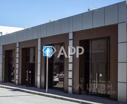 Помещение свободного назначения в Краснодарский край, Новороссийск ул. ...