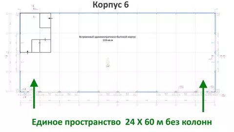 Склад в Ленинградская область, Тосненский район, Тельмановское ...