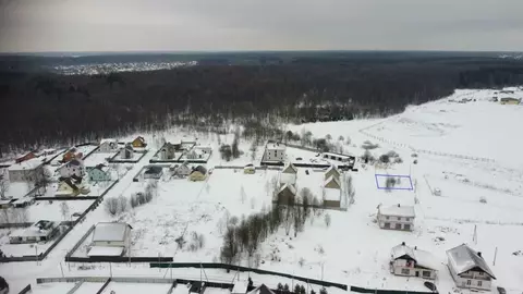 Участок в Москва Подольская Слобода ДНП,  (4.94 сот.)