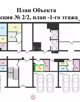 Помещение свободного назначения в Хабаровский край, Хабаровск ...