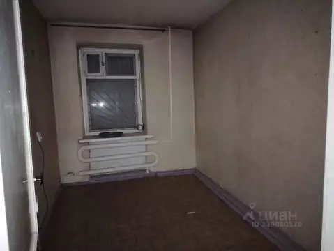 Помещение свободного назначения в Кемеровская область, Кемерово ...