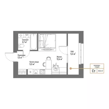 Студия Башкортостан, Стерлитамак Интернациональная ул., 61 (29.0 м)