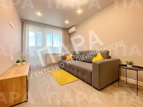 1-к кв. Самарская область, Самара ул. Советской Армии, 91 (40.0 м)