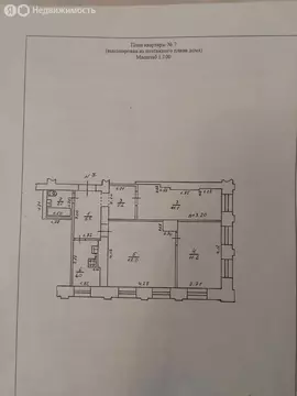 3-комнатная квартира: Тверь, Рыбацкая улица, 1/48 (59 м)