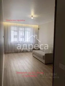 1-к кв. Самарская область, Самара Пролетарская ул., 150 (45.0 м)