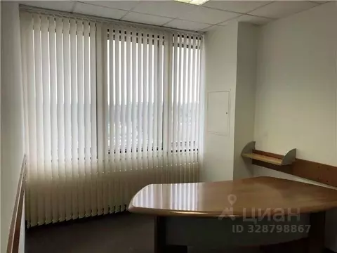 Офис в Москва ул. Академика Королева, 12 (18 м)