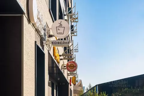 Помещение свободного назначения в Московская область, Одинцовский ...