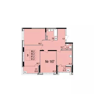 3-к кв. Ярославская область, Ярославль просп. Машиностроителей, 11 ...