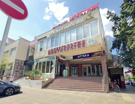 Офис в Краснодарский край, Анапа ул. Пушкина, 17 (30 м)