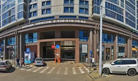 Помещение свободного назначения (20 м)