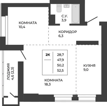 2-к кв. Алтайский край, Барнаул тракт Павловский, 251Б (50.2 м)