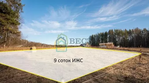 Участок в Ленинградская область, Приозерский район, Красноозерное ...