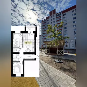 2-к кв. Смоленская область, Смоленск пос. Загорье, Загорье жилой ...