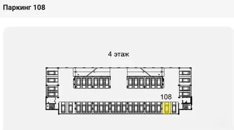 Гараж в Санкт-Петербург ул. Военная, 16 (20 м)