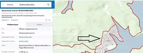 Участок в Иркутская область, Иркутский муниципальный округ, пос. Падь ...