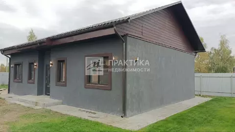 Продается дом в пгт Обухово