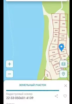 Участок в Алтайский край, Первомайский район, Связист СНТ 7-я линия ...