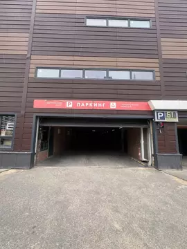 Гараж в Санкт-Петербург бул. Александра Грина, 1 (16 м)