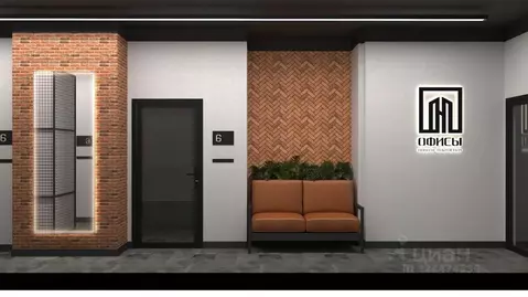 Офис в Татарстан, Казань Петербургская ул., 25В (22 м)