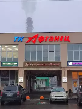 Торговая площадь в Московская область, Коломна ул. Малышева, 17к4 (13 ...