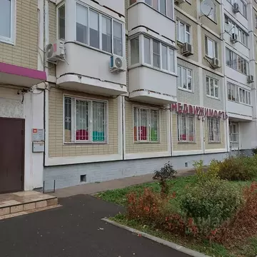 Офис в Москва ул. Рудневка, 21 (20 м)