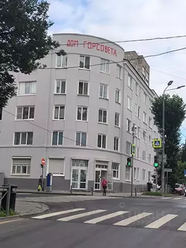 Помещение свободного назначения в Пермский край, Пермь Екатерининская ...