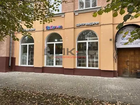 Помещение свободного назначения в Ярославская область, Ярославль ...