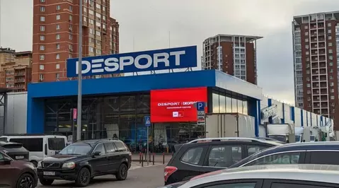 Гараж в Московская область, Мытищи ул. Мира, 32/1 (15 м)