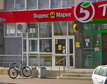 Помещение свободного назначения в Ставропольский край, Михайловск ...