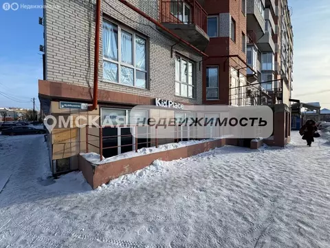 Помещение свободного назначения (103 м)